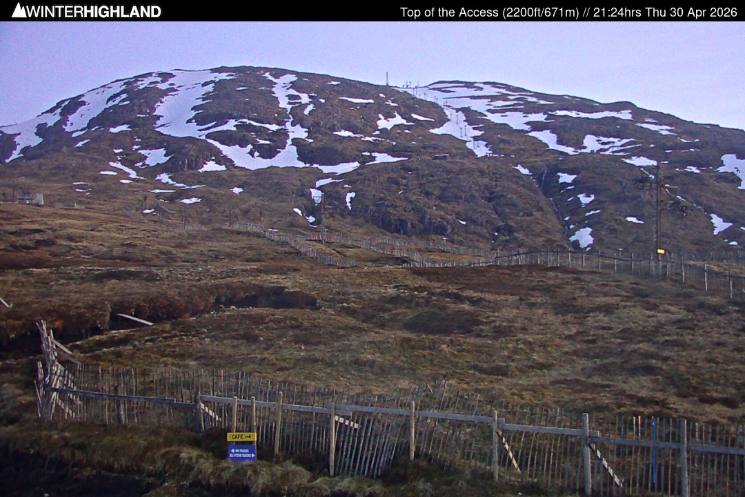 Web Cam Currently Unavailable